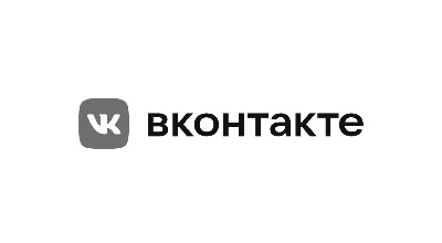 наши клиенты: вконтакте