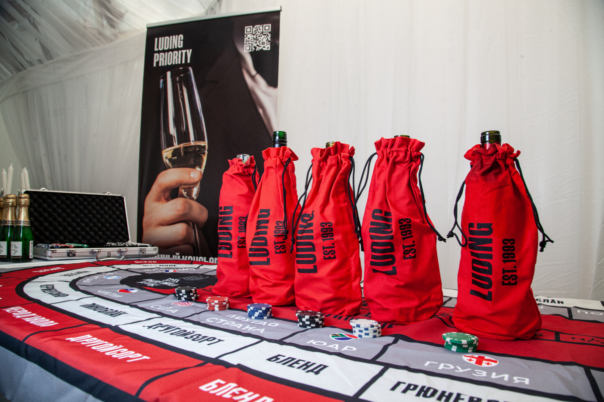 Винное казино