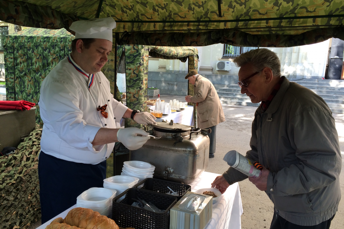 Полевая кухня