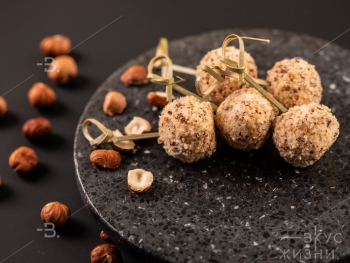 Канапе Чиз болл с орехами